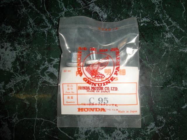 Name:  SAM_0166.jpg
Views: 1068
Size:  53.5 KB