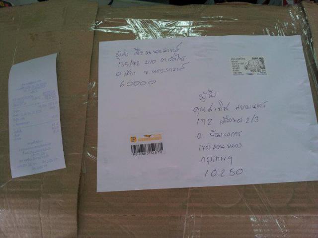 Name:  308076_119243788229271_1642447344_n.jpg
Views: 1280
Size:  30.5 KB