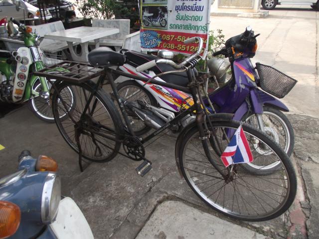 Name:  DSCF0592.jpg
Views: 227
Size:  63.4 KB