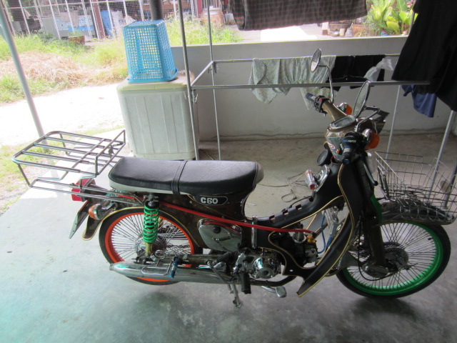Name:  IMG_0017.JPG
Views: 686
Size:  134.4 KB