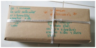 Name:  page.jpg
Views: 263
Size:  26.8 KB