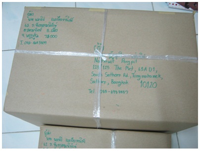 Name:  pageg.jpg
Views: 250
Size:  33.2 KB