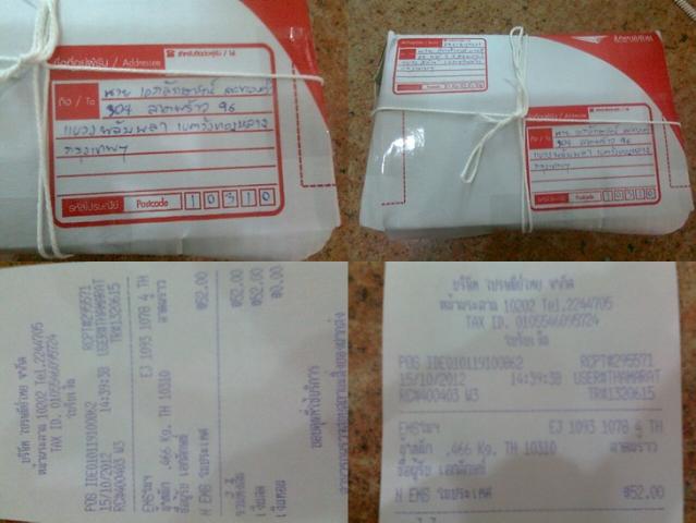 Name:  Ҿ1307-tile.jpg
Views: 49
Size:  36.3 KB
