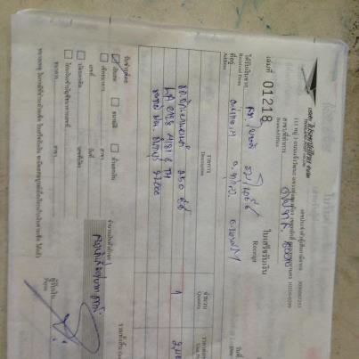 Name:  408756_238492236278378_1275853951_n.jpg
Views: 53
Size:  20.7 KB