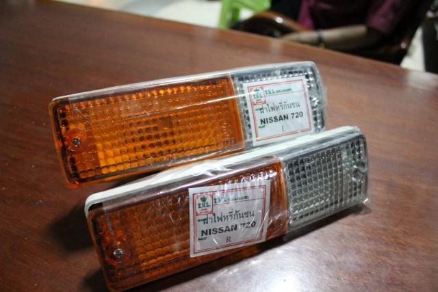 Name:  IMG_9278.jpg
Views: 476
Size:  41.7 KB