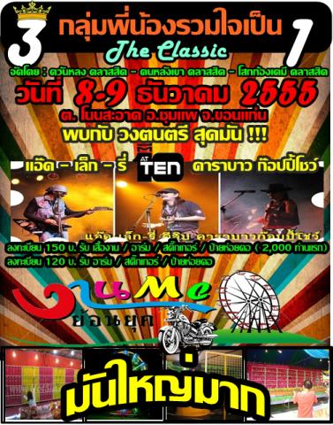 Name:  㺻С ҹ 3 0000000000000000 copy.jpg
Views: 264
Size:  60.6 KB