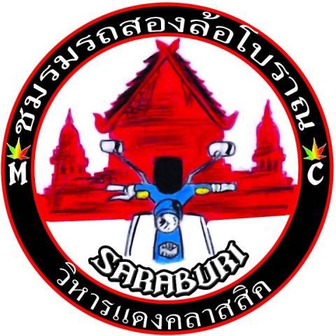 Name:  548155_462959400400636_1805680017_n.jpg
Views: 218
Size:  46.8 KB