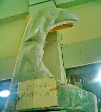 Name:  Ҿ0674.jpg
Views: 1299
Size:  81.0 KB