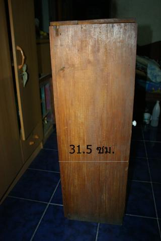 Name:  Picture 045.jpg
Views: 332
Size:  16.7 KB