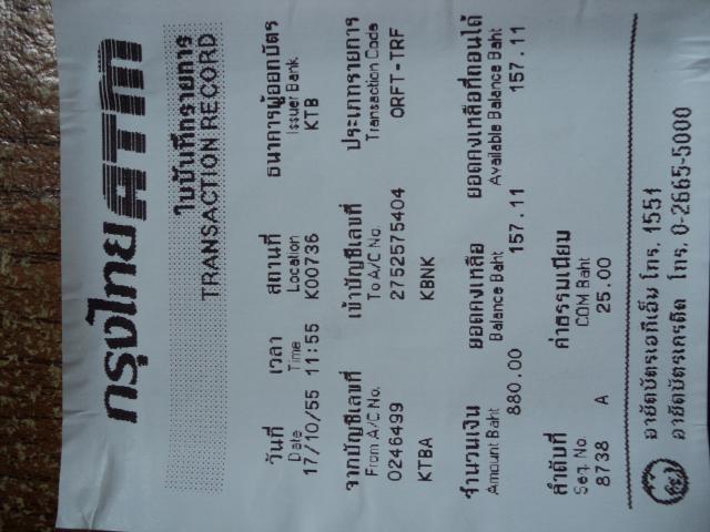 Name:  DSC00232.jpg
Views: 172
Size:  45.0 KB