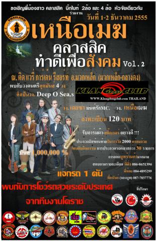 Name:  ҹ˹駷2.jpg
Views: 96
Size:  45.8 KB