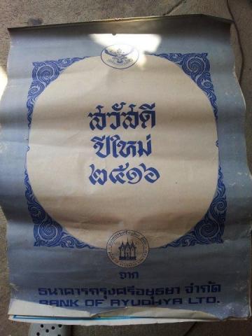 Name:  image.jpg
Views: 1803
Size:  25.1 KB