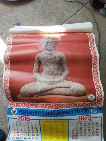 Name:  image.jpg
Views: 1768
Size:  35.4 KB