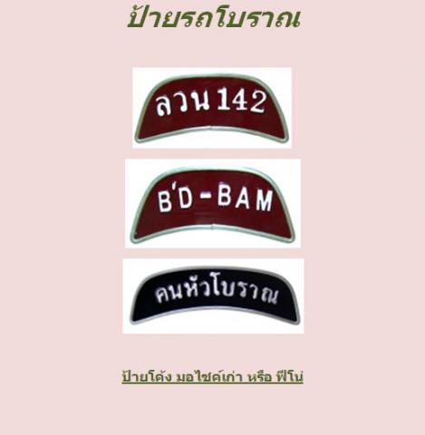 Name:  öҳ.jpg
Views: 28489
Size:  16.6 KB