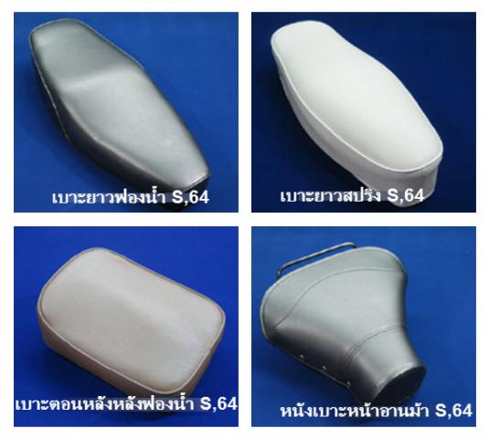 Name:  .jpg
Views: 27892
Size:  31.7 KB