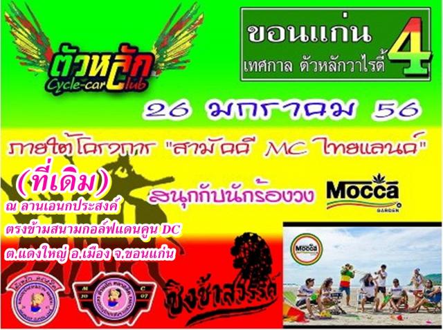 Name:  catsѡ.jpg
Views: 597
Size:  68.3 KB