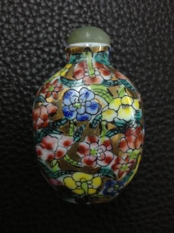 Name:  IMG_0404.1.jpg
Views: 605
Size:  27.1 KB