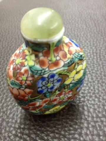 Name:  IMG_0406,1.jpg
Views: 485
Size:  29.2 KB