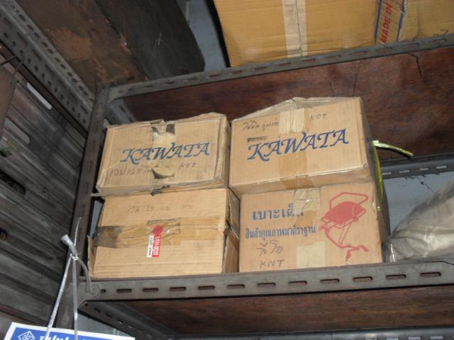 Name:  SAM_0994.jpg
Views: 1006
Size:  41.2 KB