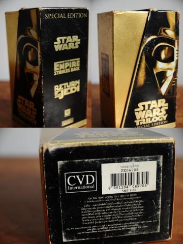 Name:  VDO Starwars 01.jpg
Views: 1253
Size:  30.7 KB
