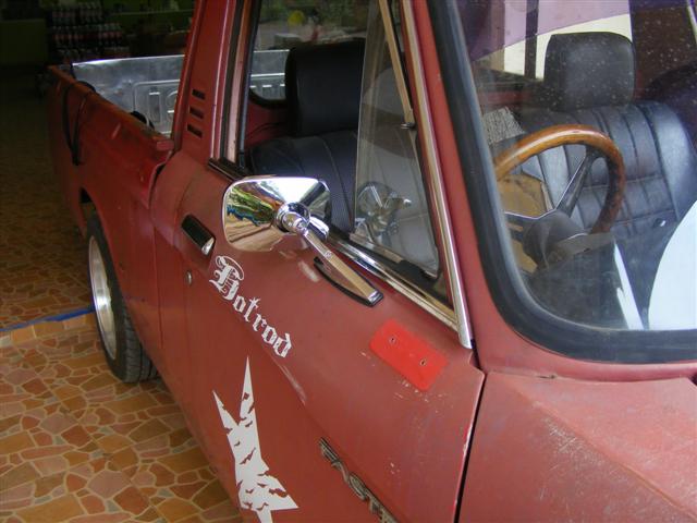 Name:  DSCF7069 (Small).JPG
Views: 723
Size:  49.2 KB