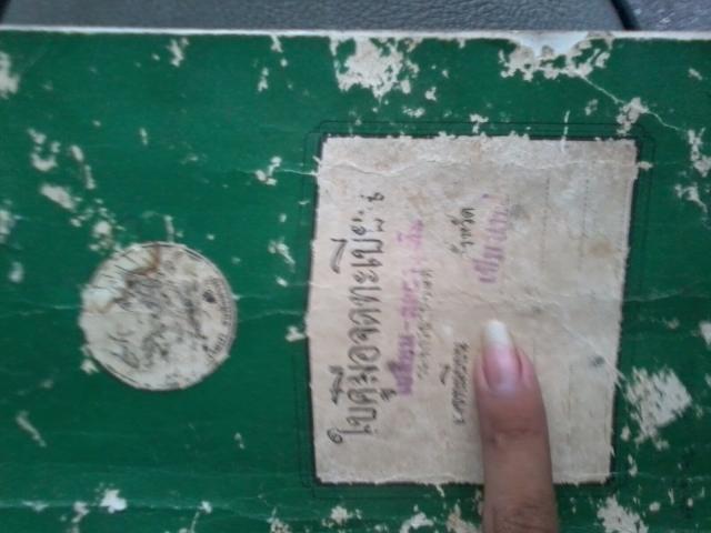 Name:  ٻ1198.jpg
Views: 56
Size:  35.3 KB