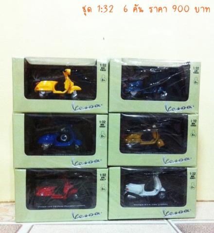 Name:  522447_362686163816348_1438617833_n.jpg
Views: 229
Size:  28.8 KB