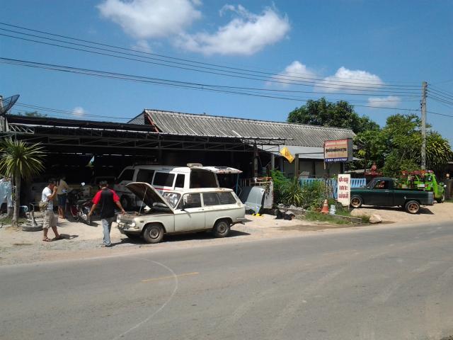 Name:  20121021_123414.jpg
Views: 283
Size:  46.9 KB