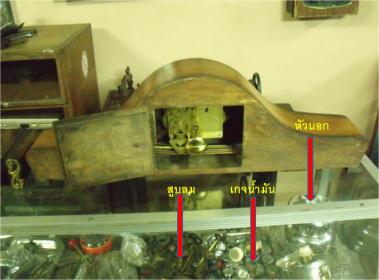 Name:  ٻҾ1.jpg
Views: 2871
Size:  18.1 KB