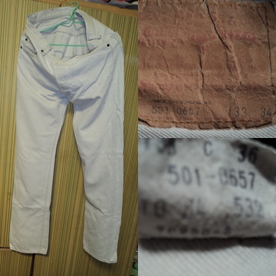 Name:  4.jpg
Views: 1115
Size:  114.9 KB