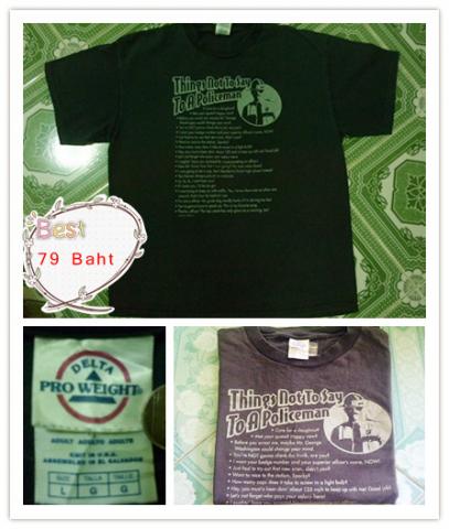 Name:  P1080042_??.jpg
Views: 396
Size:  34.0 KB
