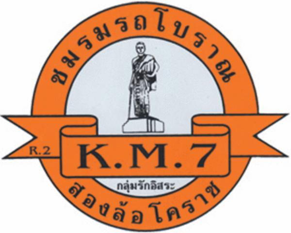 Name:  31f61a61085d7bfe360cccec29a98d93_1276785919.jpg
Views: 112
Size:  32.5 KB