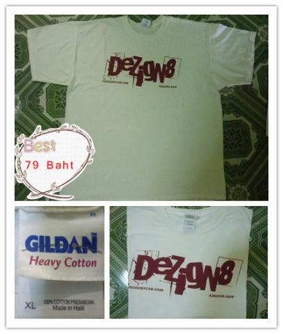 Name:  P1080092_??.jpg
Views: 76
Size:  29.7 KB