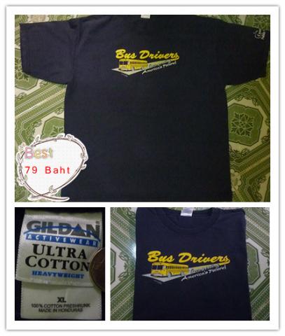 Name:  P1080110_??.jpg
Views: 78
Size:  31.0 KB