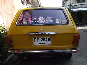 Name:  DSCF3794.JPG
Views: 368
Size:  29.5 KB