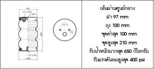 Name:  3ss.jpg
Views: 162
Size:  18.9 KB