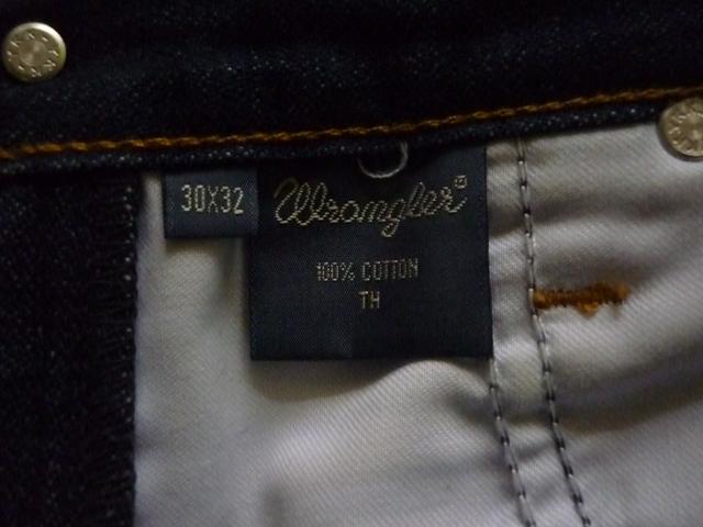 Name:  P1080237.jpg
Views: 1031
Size:  33.6 KB