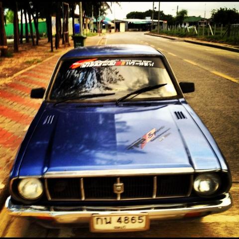 Name:  68481_483467208352068_1882754721_n.jpg
Views: 1086
Size:  46.3 KB