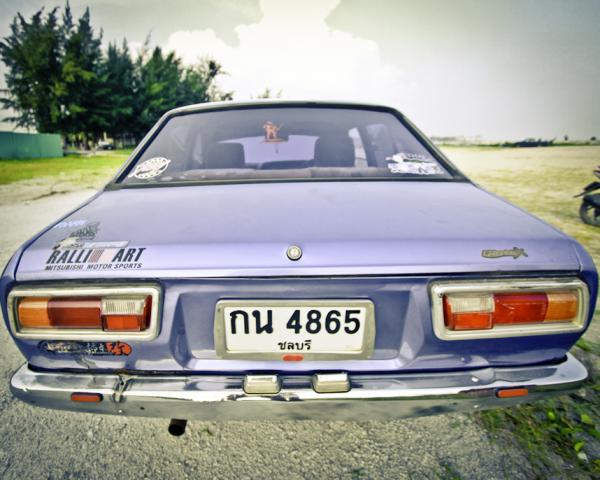 Name:  IMG_4591.jpg
Views: 814
Size:  47.4 KB