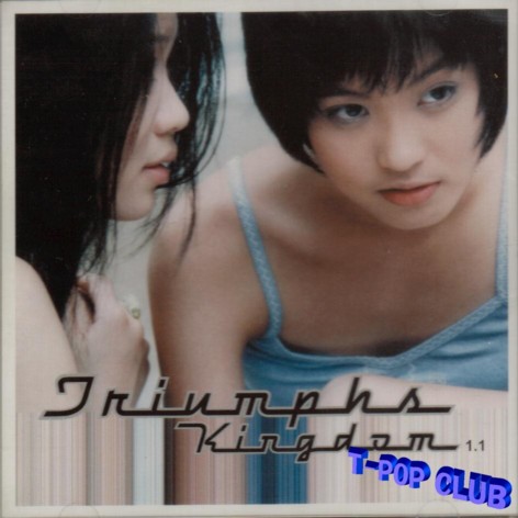 Name:  A5789009-18.jpg
Views: 211
Size:  42.7 KB