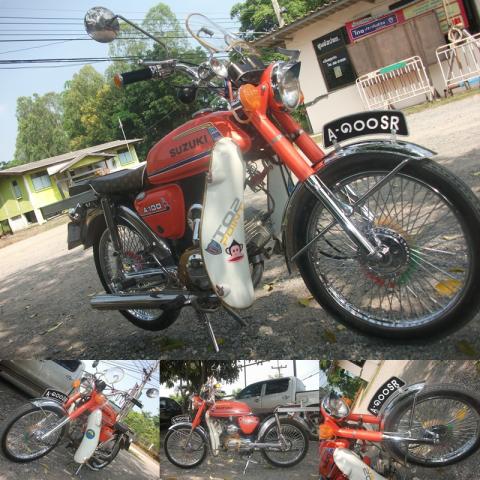 Name:  page11.jpg
Views: 850
Size:  57.8 KB