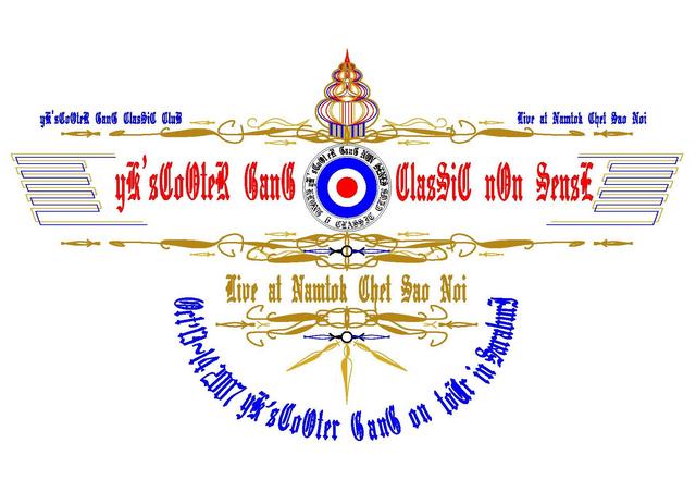 Name:  fiying v p.jpg
Views: 90
Size:  41.0 KB