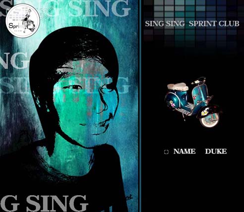 Name:  sing05_242.jpg
Views: 2149
Size:  58.4 KB