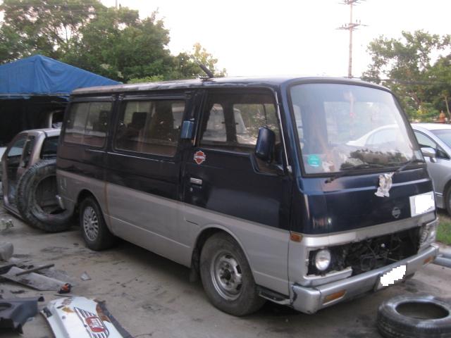 Name:  IMG_1600.JPG
Views: 701
Size:  51.6 KB