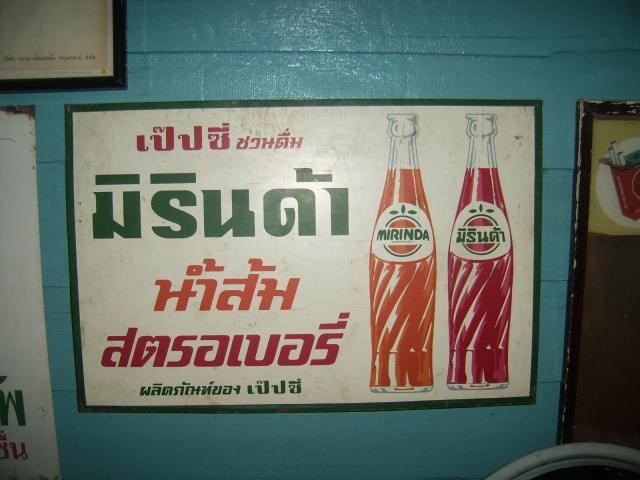 Name:  SSA44107.jpg
Views: 2625
Size:  41.7 KB