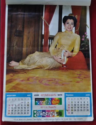 Name:  8.jpg
Views: 733
Size:  31.2 KB