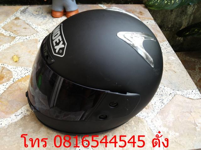 Name:  IMG_1163.jpg
Views: 2546
Size:  46.8 KB