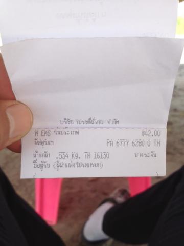 Name:  photo.jpg
Views: 478
Size:  12.6 KB