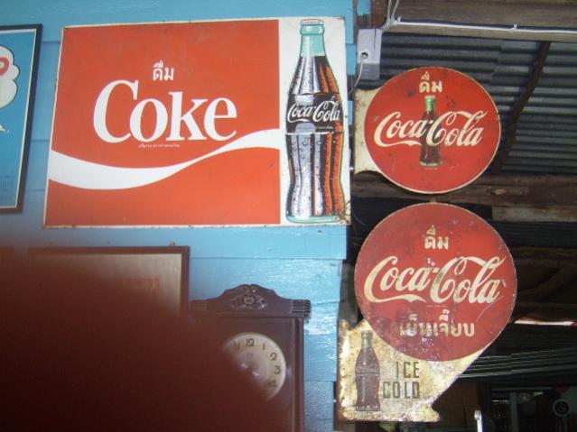 Name:  SSA44058.jpg
Views: 2561
Size:  42.7 KB