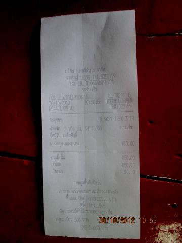 Name:  IMG_1390_1.jpg
Views: 417
Size:  14.6 KB